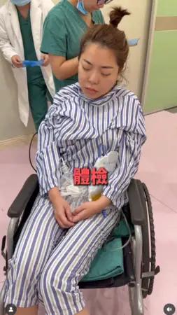 宛宛儿上海整形被酸「给人摘器官」亲揭动刀SOP 超狂芭比身材曝光