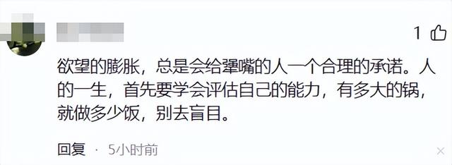 就在今天！27岁女生被骗至境外电诈魔窟 长得很漂亮 回国后现身说法