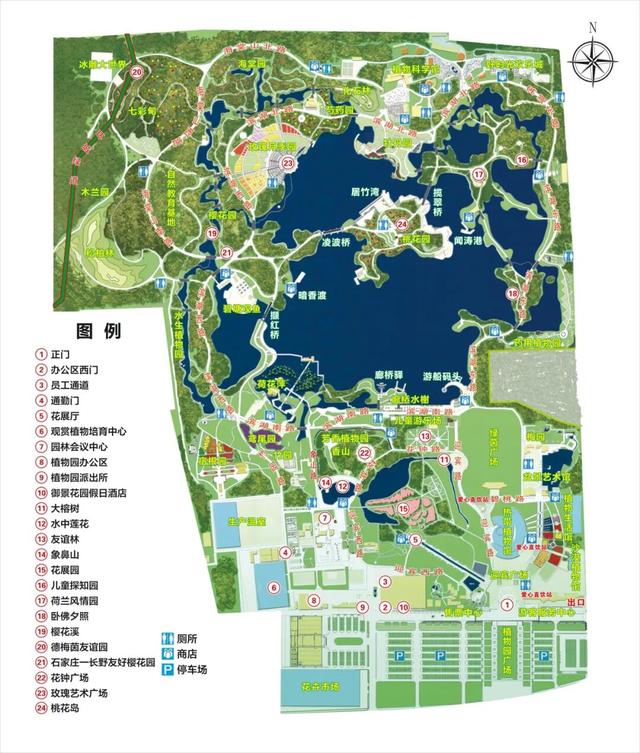 秋韵满园！石家庄市植物园赏秋攻略，请查收→