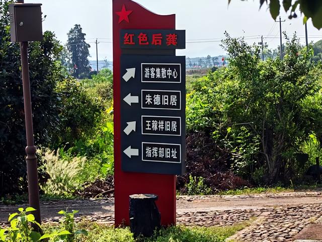 江西旅游：从竹桥古村到红色后龚行（图）