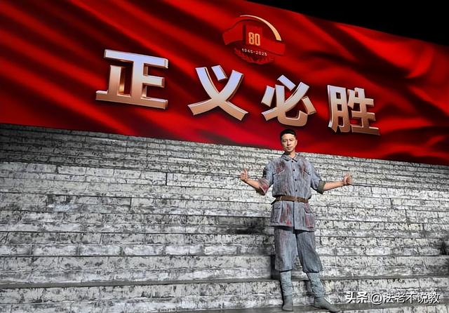 没想到，42岁的王雷，因九三阅兵期间的一个举动，实现口碑暴增