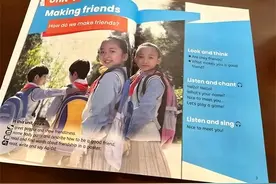 站不稳就让孩子跑，英语新教材刚出，就逼疯全国50%家长，为啥？图片