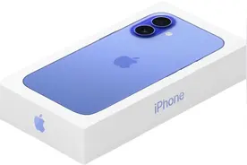原来iPhone这两个码，可以分辨iPhone是真假（苹果序列号查询）图片