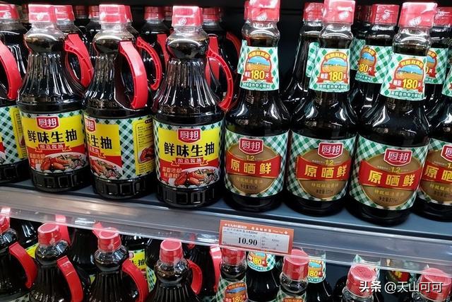 调味料都有哪些？你家有这些吗？
