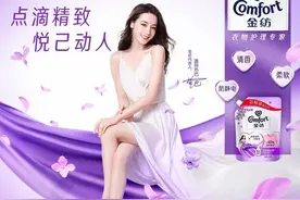 我的陪读日记（一百三十五）金纺，久违了图片