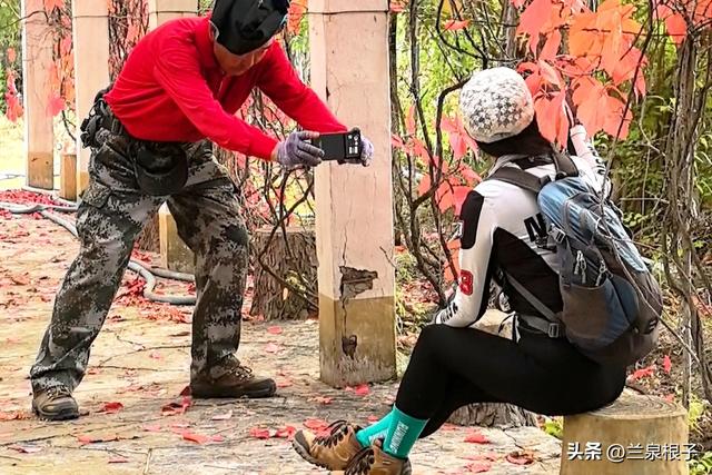秋染兰州北山 一场用脚步丈量的秋日盛宴