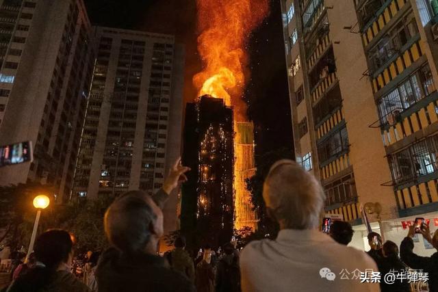 对香港火灾的两个没想到