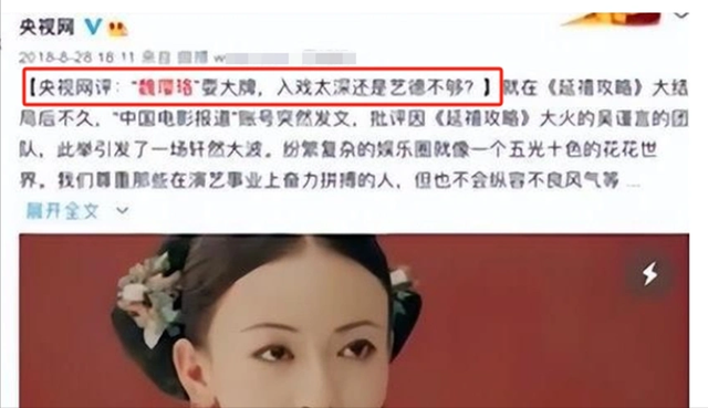 明明是戏子，却把自己当大腕，论"耍大牌"，这5位明星真够丢脸