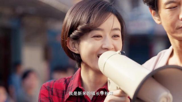 给央视《小城大事》演技最好10位演员排名	，赵丽颖第5，第1无争议