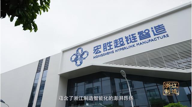 娃哈哈妥协了	，不是因为宗馥莉有多强，而是找不到18家代工厂了！