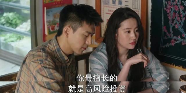 曾经的县城“印钞机”，今年彻底歇了？