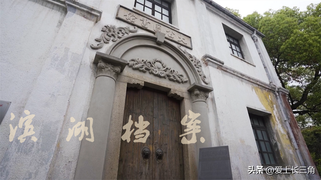 荣巷往事：时光褶皱里的温柔印记