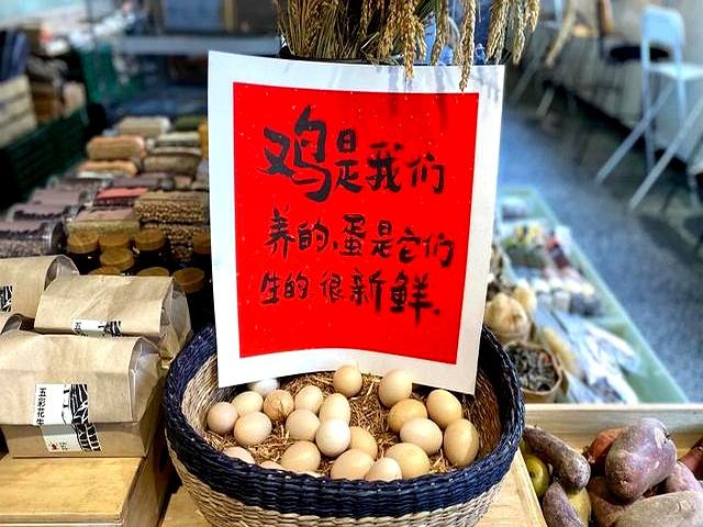 不要上当：逛早市6不买，因为都是假的，赶紧转告家人