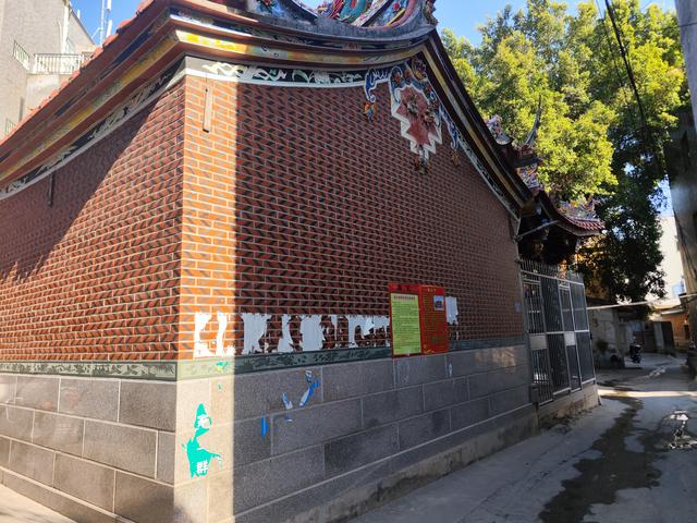 同安瑶头水仙宫