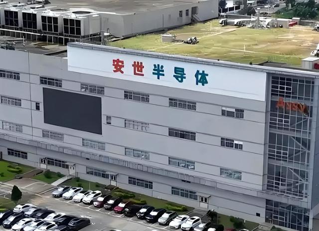荷兰没想到，安世中国恢复供货？但有一个条件，必须用人民币结算