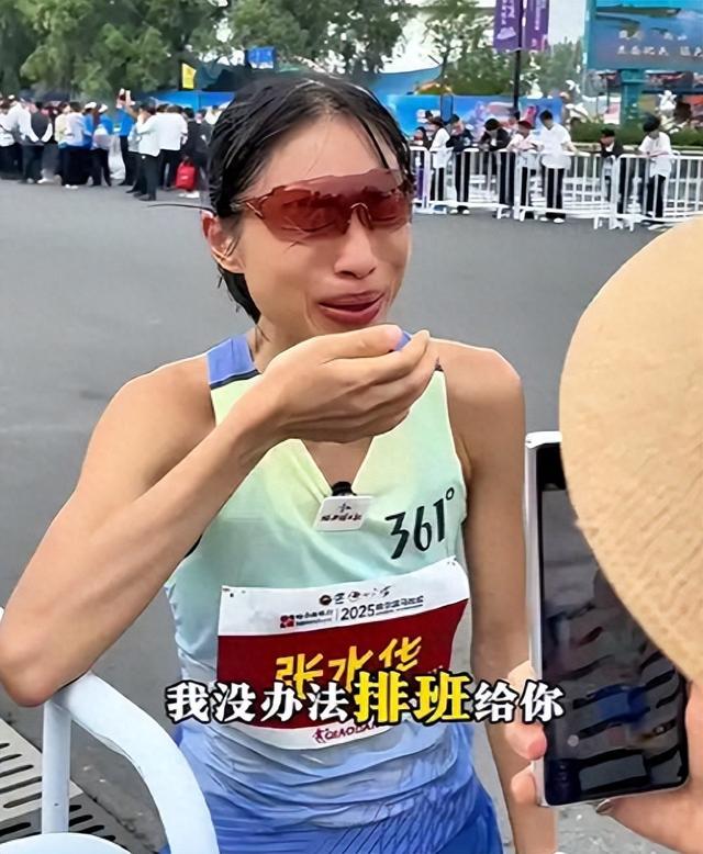 辞职仅2天，好友曝最快女护士下步计划，田协除名风波已真相大白