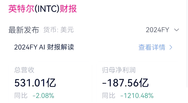 美媒：中国正将美国技术淘汰出局，美国芯片制造业的末日开始了