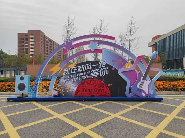 荆州长大美食街，新名称大概率是这个！