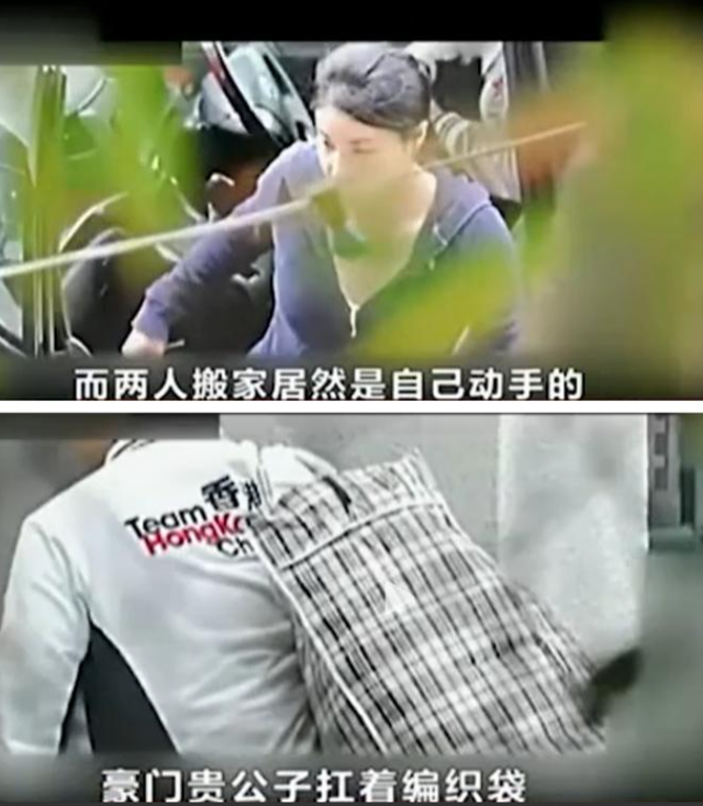 钱再多有什么用？44岁郭晶晶的现状，给所有有代言的明星提了个醒