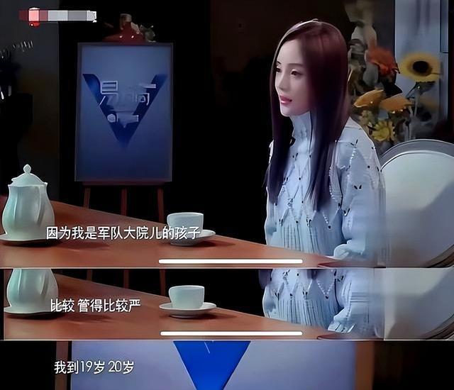 牡丹花下死！做鬼也风流，这一次没人救得了43岁怀二胎的李小璐