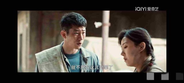 《依依向北风》大结局，曲芳菲难产，盛雪竹错嫁，俞乐山人生赢家