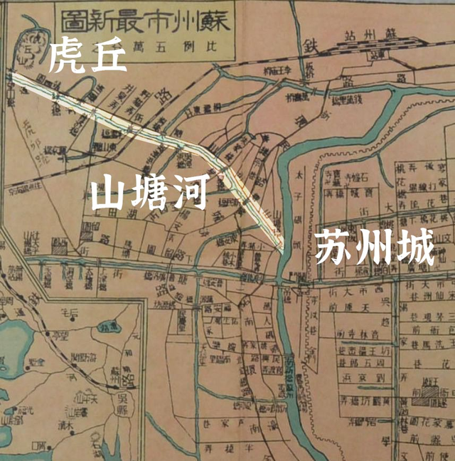 一篇文章看懂千年虎丘