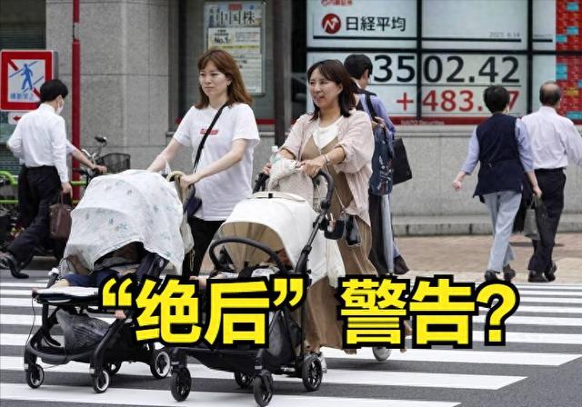 打脸了？2015年专家预测：一旦开放二胎，中国新生人口将会激增