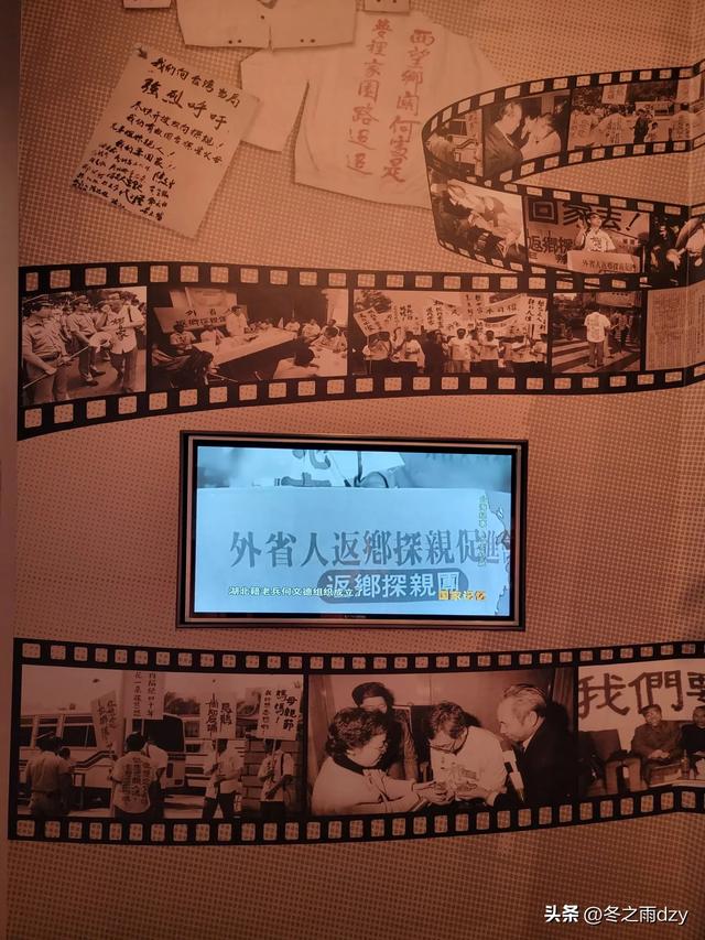 悠游泉州⑤:中国闽台缘博物馆、西湖公园(2025.2.7)