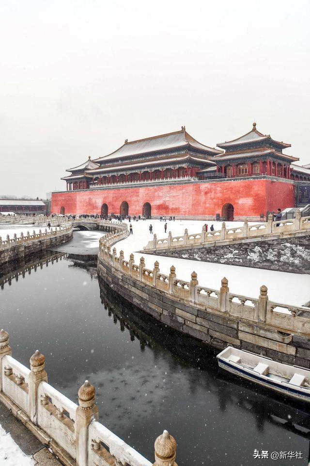 新华社出图：这次是故宫！