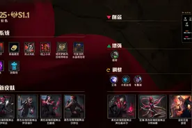 英雄联盟快速模式上线！无需补刀也有金钱入账图片