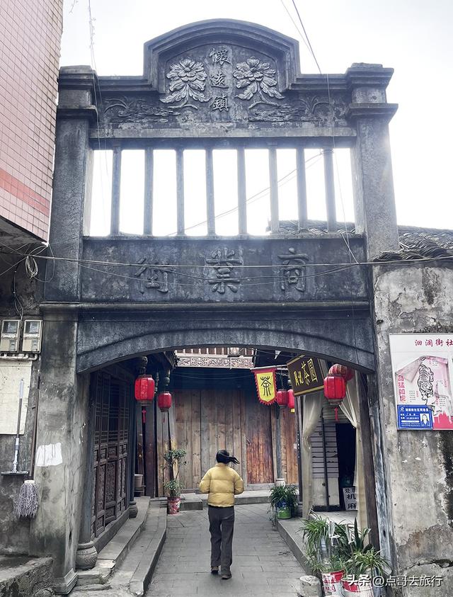 成都周边，我去过了100多座老场镇后，精选这8个免费古场，附攻略