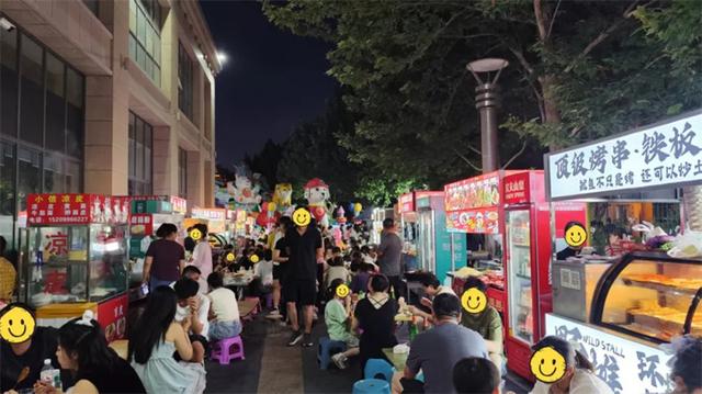 这个夏天，让我们相约在库尔勒！