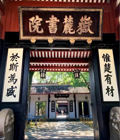 越热越火？来体感40℃的长沙，解锁昼伏夜出的冰火出行术