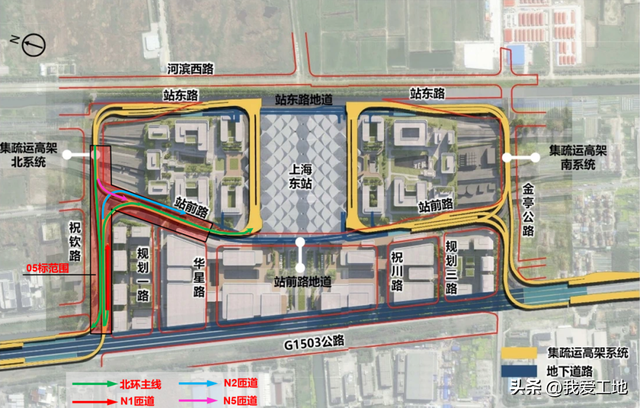 上海东站集疏运05标段首件钢结构成功吊装