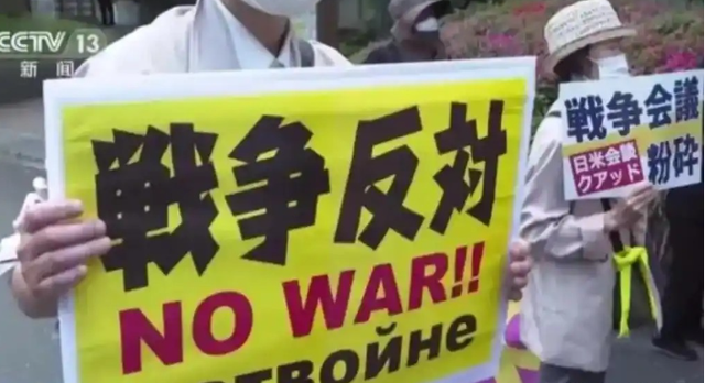 日媒通告全球：如果中日开战，中国人会抢着当先锋，引发高度关注