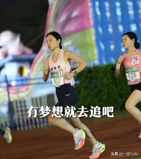 辞职仅2天！好友曝光最快护士下最新规划，田协除名终于真相大白