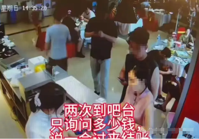 女子带全家逃单后续：全网社死，哭求店家删视频，猛料被扒太炸裂