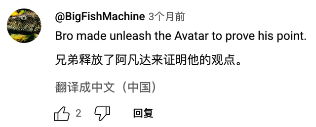 这个靠完美闪避走红的印度3A游戏，没有你想的那么简单