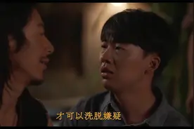 《边水往事》21集大结局：艾梭到死都不知，他到底死在了谁的手上图片