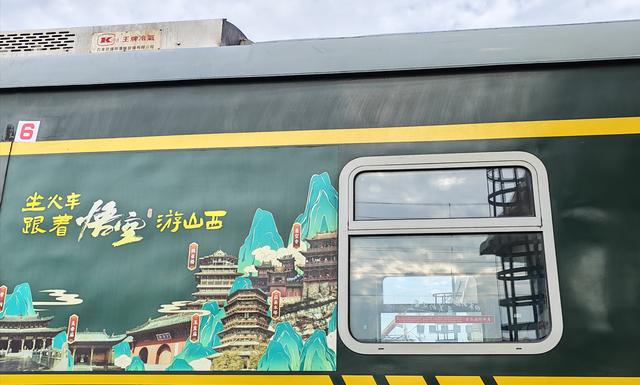 山西深度游—五寨荷叶坪