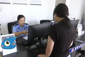 使用第二代居民身份证的注意了！图片