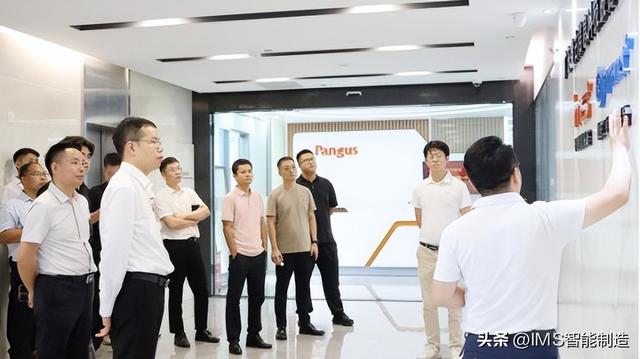 携手共赢，生态共建 | 盘古信息IMS OS首场生态接待日圆满举行
