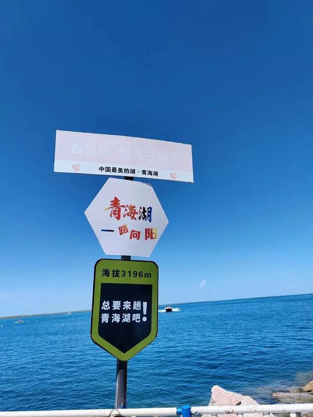 一车5人自驾青海,历时22天花费24685元,路线攻略分享,建议收藏