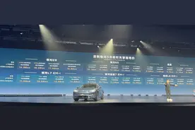 吉利新车降价！宁德液冷电池，deepseek，6万多直接火了图片