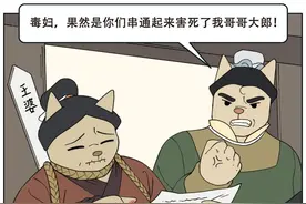 古代人怎么识别指纹？按手印真的有用吗？图片