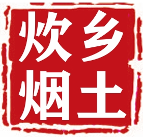 北国风光｜沿着降雨线行走