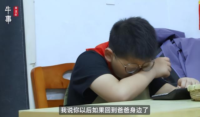 宝妈净身出户带2娃睡桥洞，只因怀孕期间没满足丈夫，孩子太争气