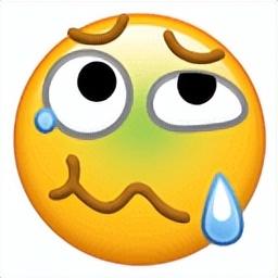 轻松欢乐沙雕向漫画合集