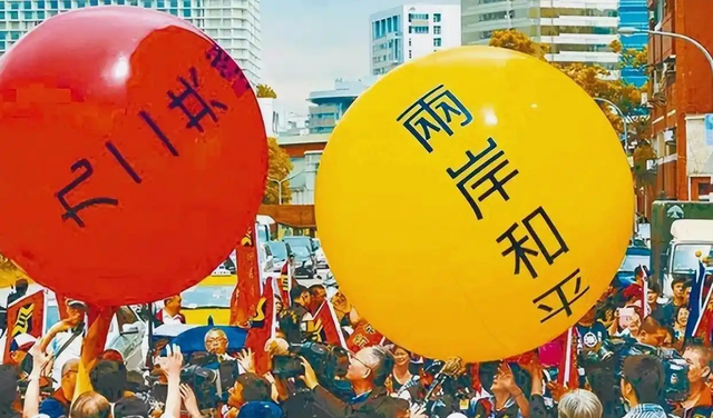 郑丽文不装了？国台办回应武统后，郑丽文宣称：绝不放弃武力保台