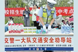 廊坊交警全面进入高考“护航模式”图片